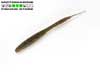Keitech Sexy Impact 3.8-GOLD FLASH MINNOW