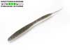 Keitech Sexy Impact 4.8-ELECTRIC SHAD