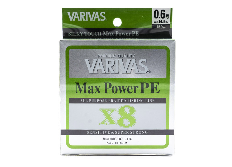 Varivas Max Power PE x8 Image