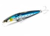 Shimano Silent Assassin Flash Boost 125-001 MAIWASHI