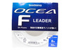Shimano Ocea F Leader Ex Fluoro-8