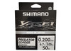 Shimano Yasei Predator Fluorocarbon-0.20